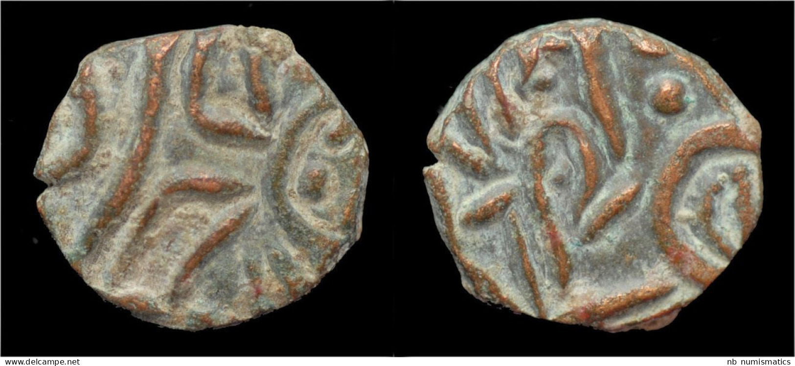 India Kangra Kingdom Rupa Chandra AE Drachm - Indian