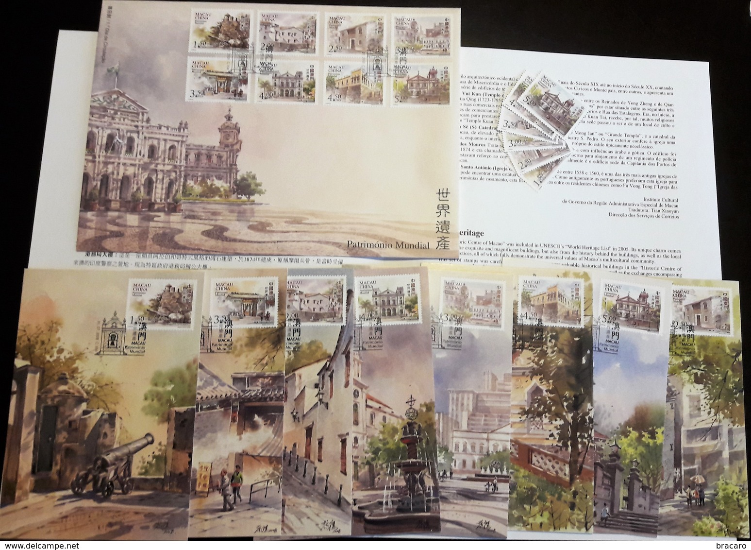 MACAU / MACAO (CHINA) - World Heritage 2008 - Full Set Stamps + FDC + 9 Maximum Cards + Full Set ATM + FDC ATM + Leaflet - Lots & Serien