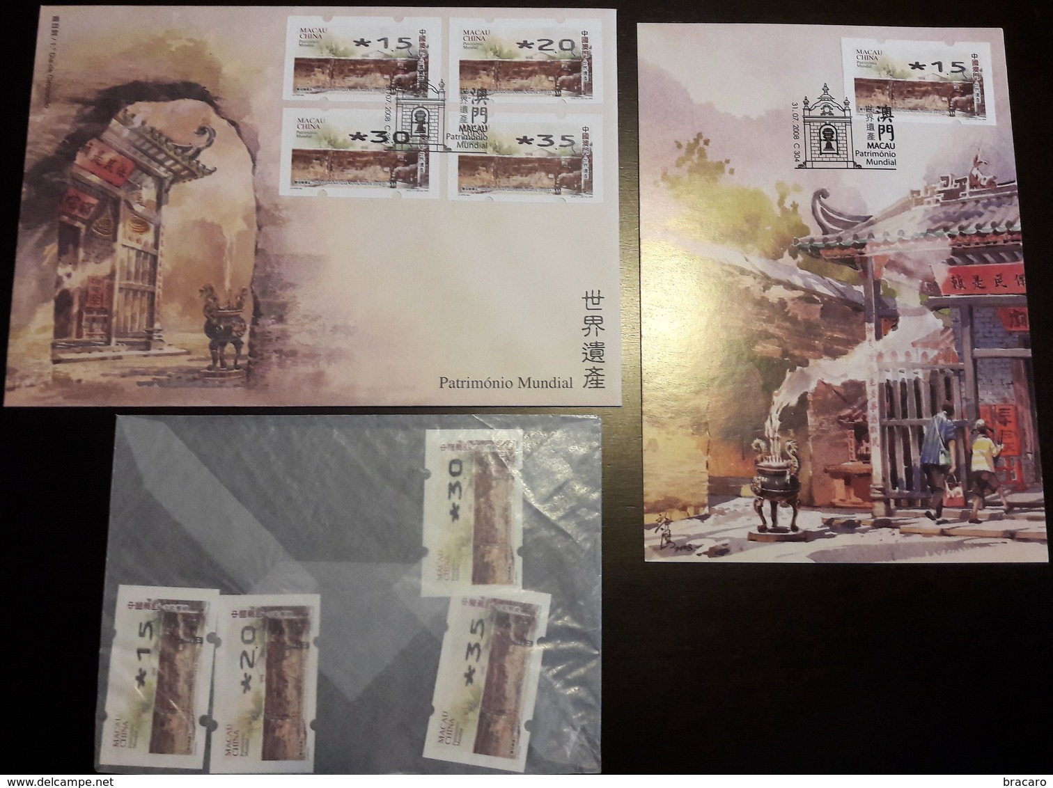 MACAU / MACAO (CHINA) - World Heritage 2008 - Full Set Stamps + FDC + 9 Maximum Cards + Full Set ATM + FDC ATM + Leaflet - Collezioni & Lotti