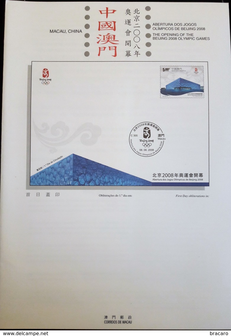 MACAU / MACAO (CHINA) - The Opening Of The Beijing 2008 Olympic Games - 2008 - Stamp MNH + FDC + Block MNH + Leaflet - Lots & Serien