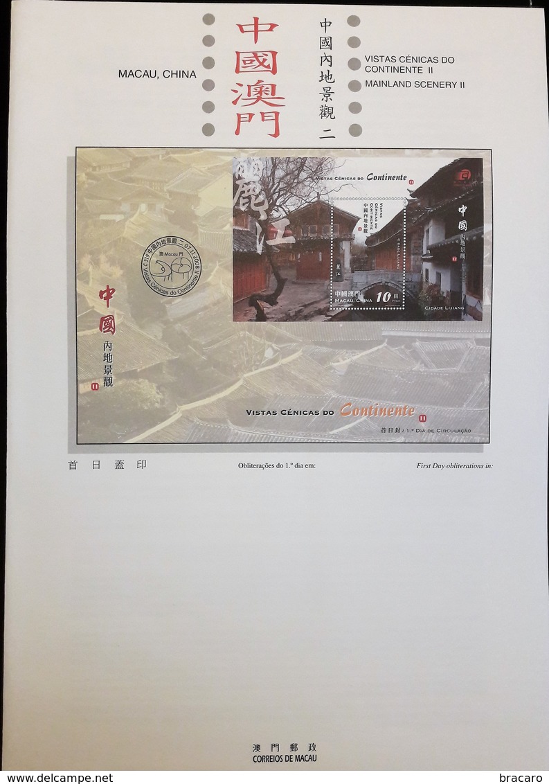 MACAU / MACAO (CHINA) - Mainland Scenery II / Landscapes Series II / LiJiang - 2008 - Block MNH + Leaflet - Collections, Lots & Séries