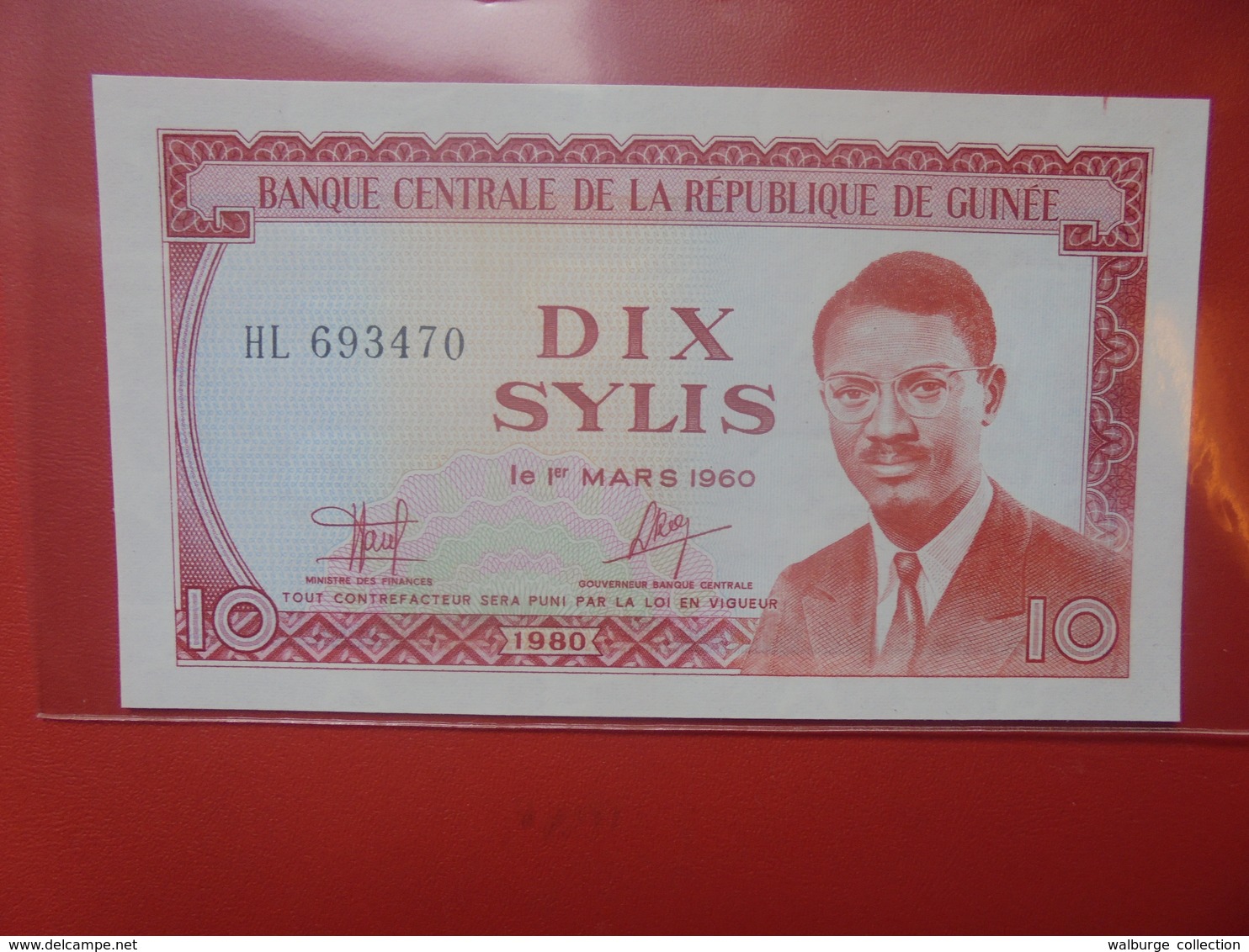 GUINEE 10 SYLIS 1980 PEU CIRCULER/NEUF (B.12) - Guinée