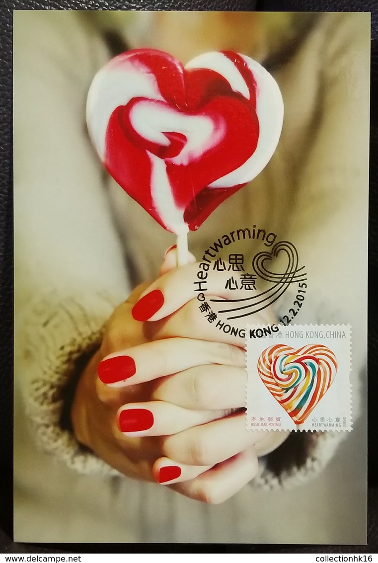 Heartwarming Love Heart Red Rainbow Lolipop Happy Birthday 2015 Hong Kong Maximum Card Type H - Cartes-maximum