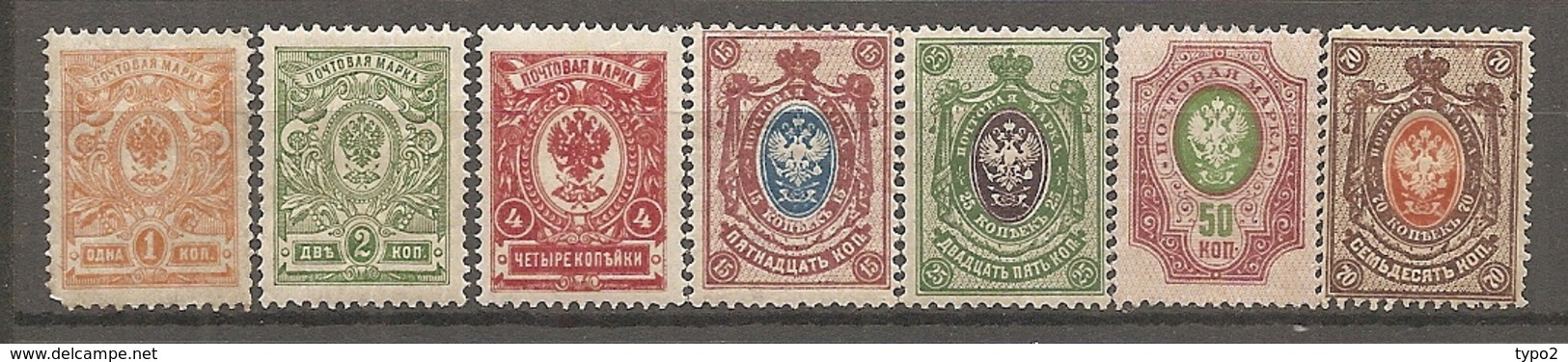 RUSSIE - Yv N° 61,62,64,69,71,73,74  * (*)   1,2,4,15,25,50,70kArmoirie    Cote  1,25 Euro  BE  2 Scans - Unused Stamps