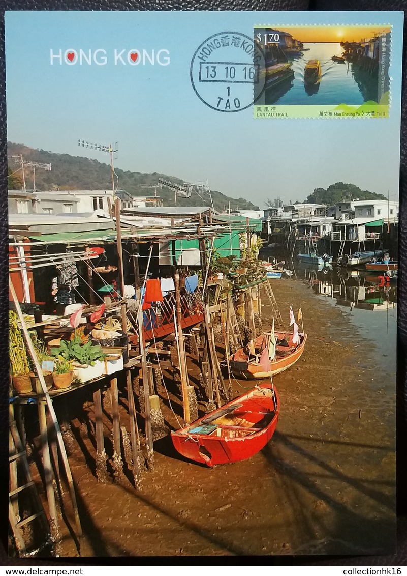 HK Hiking Trails Series No. 1: Lantau Trail Tai O Fishing Village 2016 Hong Kong Maximum Card MC (Location Postmark) 6 - Cartes-maximum