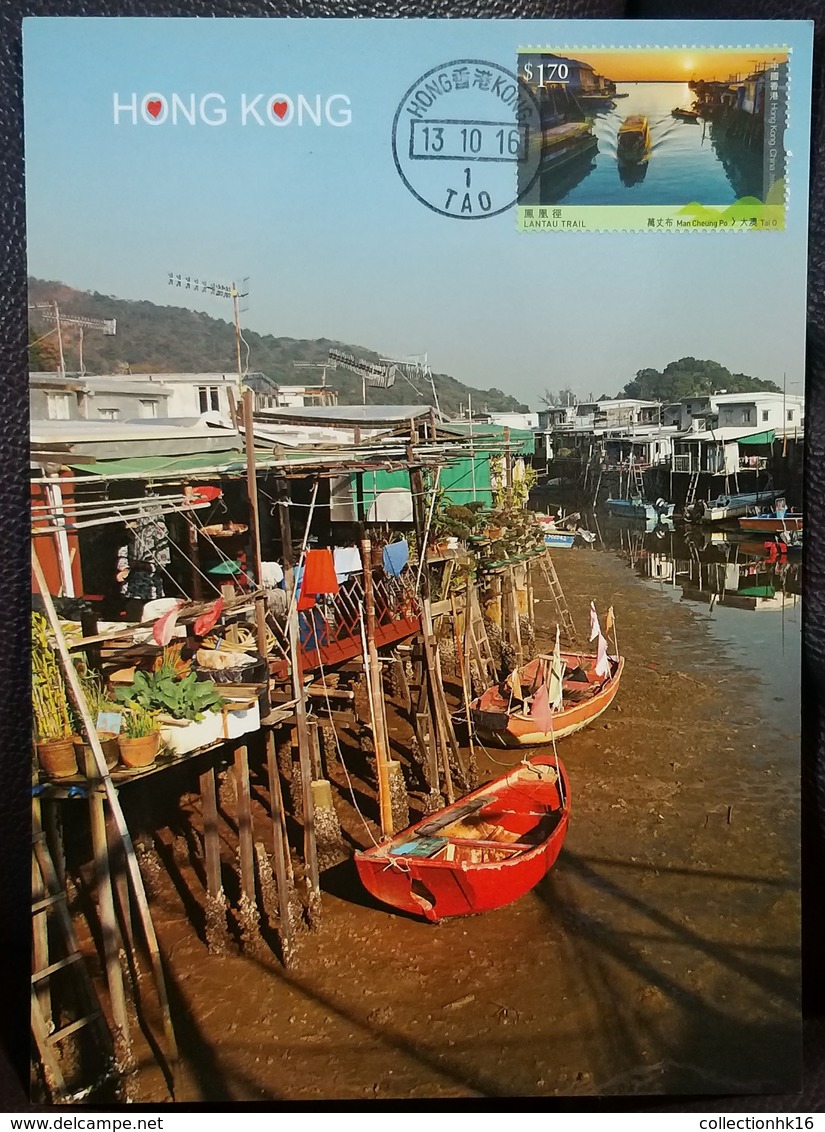 HK Hiking Trails Series No. 1: Lantau Trail Tai O Fishing Village 2016 Hong Kong Maximum Card MC (Location Postmark) 6 - Cartoline Maximum