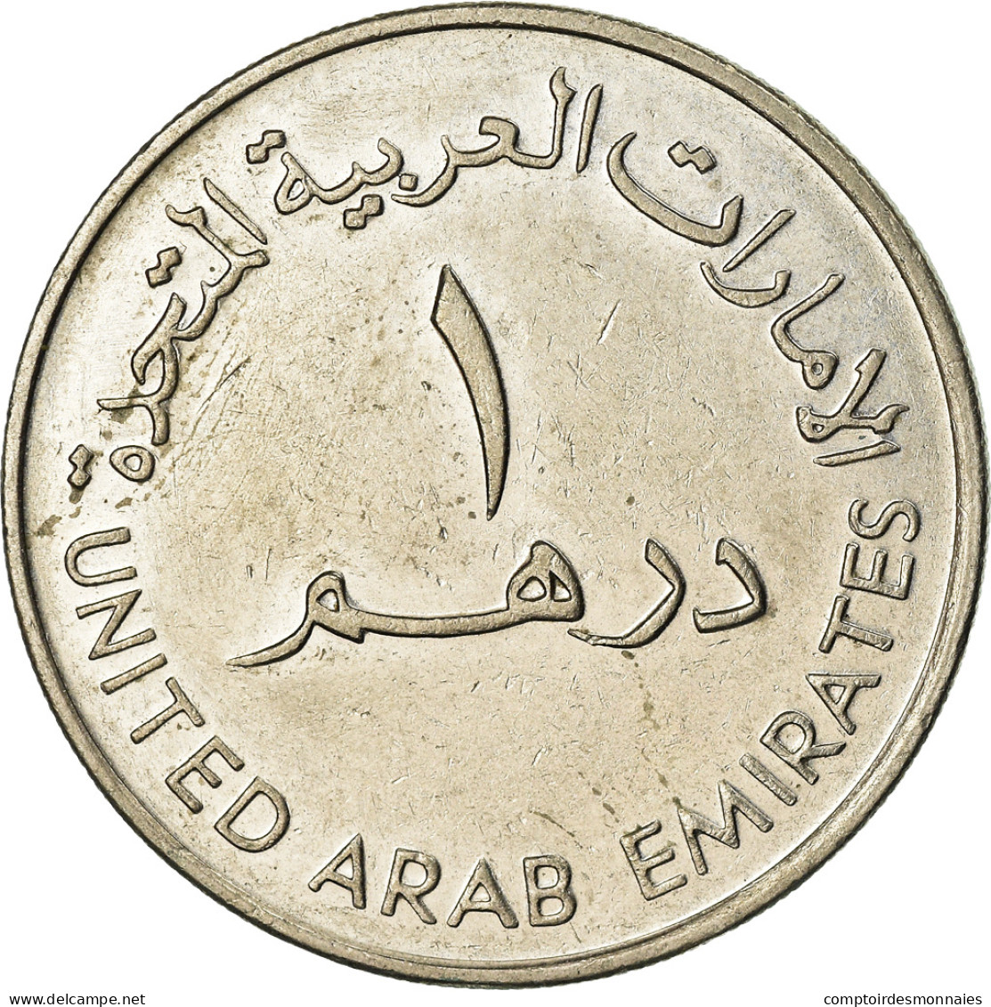 Monnaie, United Arab Emirates, Dirham, 1982, British Royal Mint, TTB - Emiratos Arabes