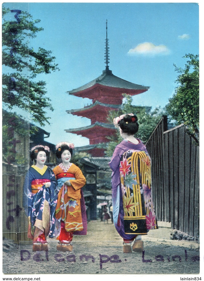 - JAPON - Maiko Girls - Kyoto - Jaopnaise Geisha, Très Joli, Non écrite, Grand Format, TTBE, Scans. - Kyoto