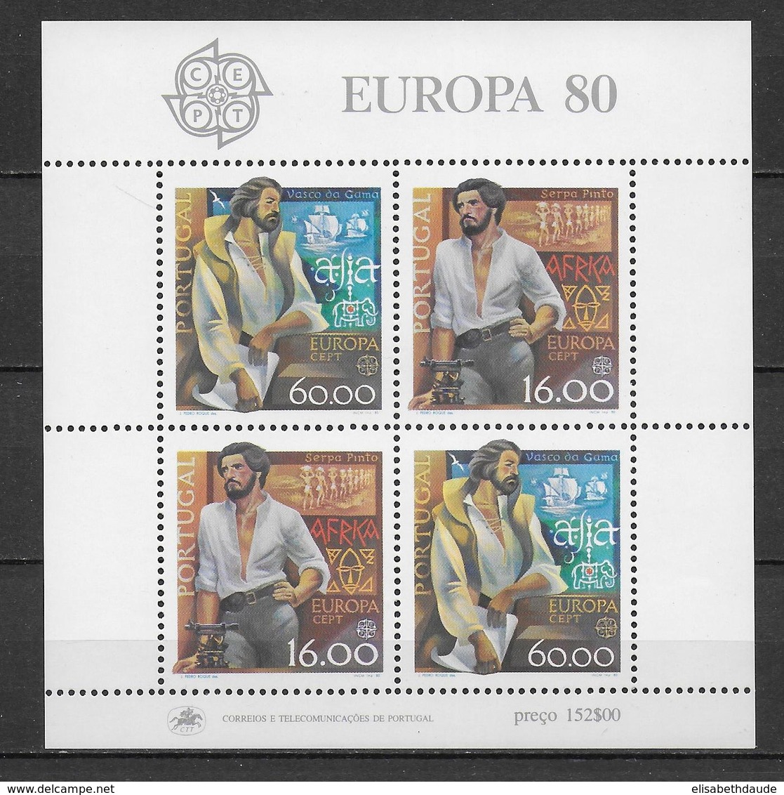 PORTUGAL  - EUROPA  1980 - BLOC N° 30 ** MNH - VASCO DA GAMA - Blocks & Sheetlets
