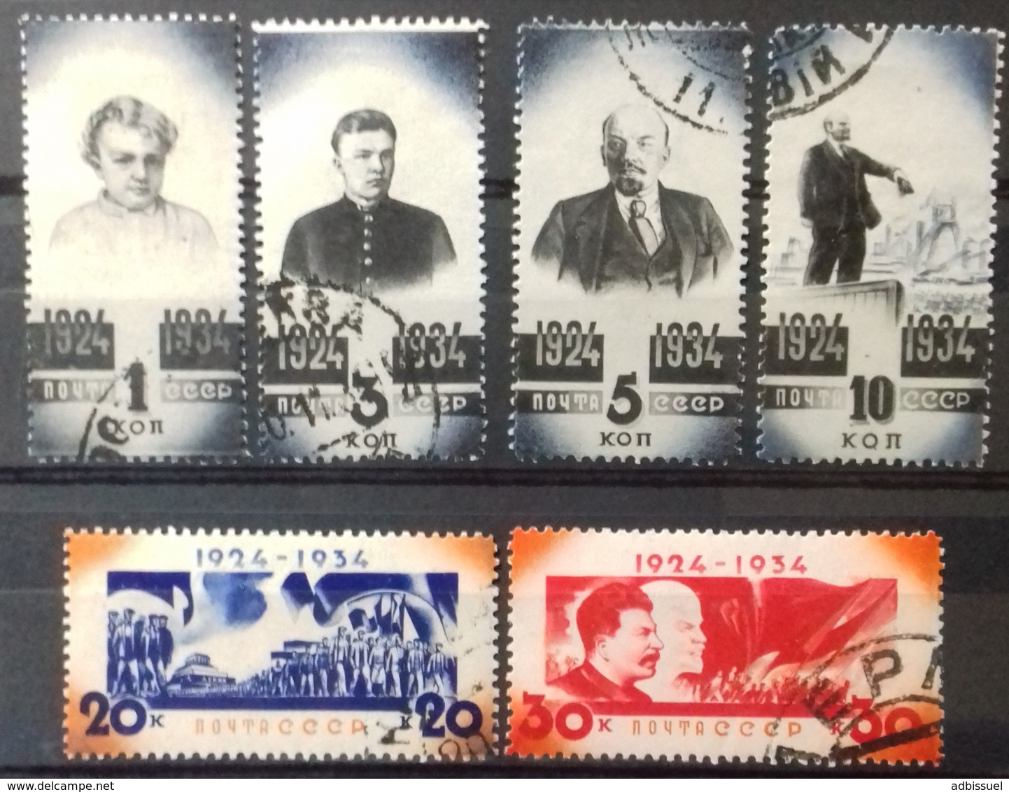 RUSSIE - RUSSIA N° 530 à 535 COTE 55 € SERIE COMPLETE DE 6 VALEURS OBLITEREES " DIX ANS SANS LENINE". TB - Used Stamps