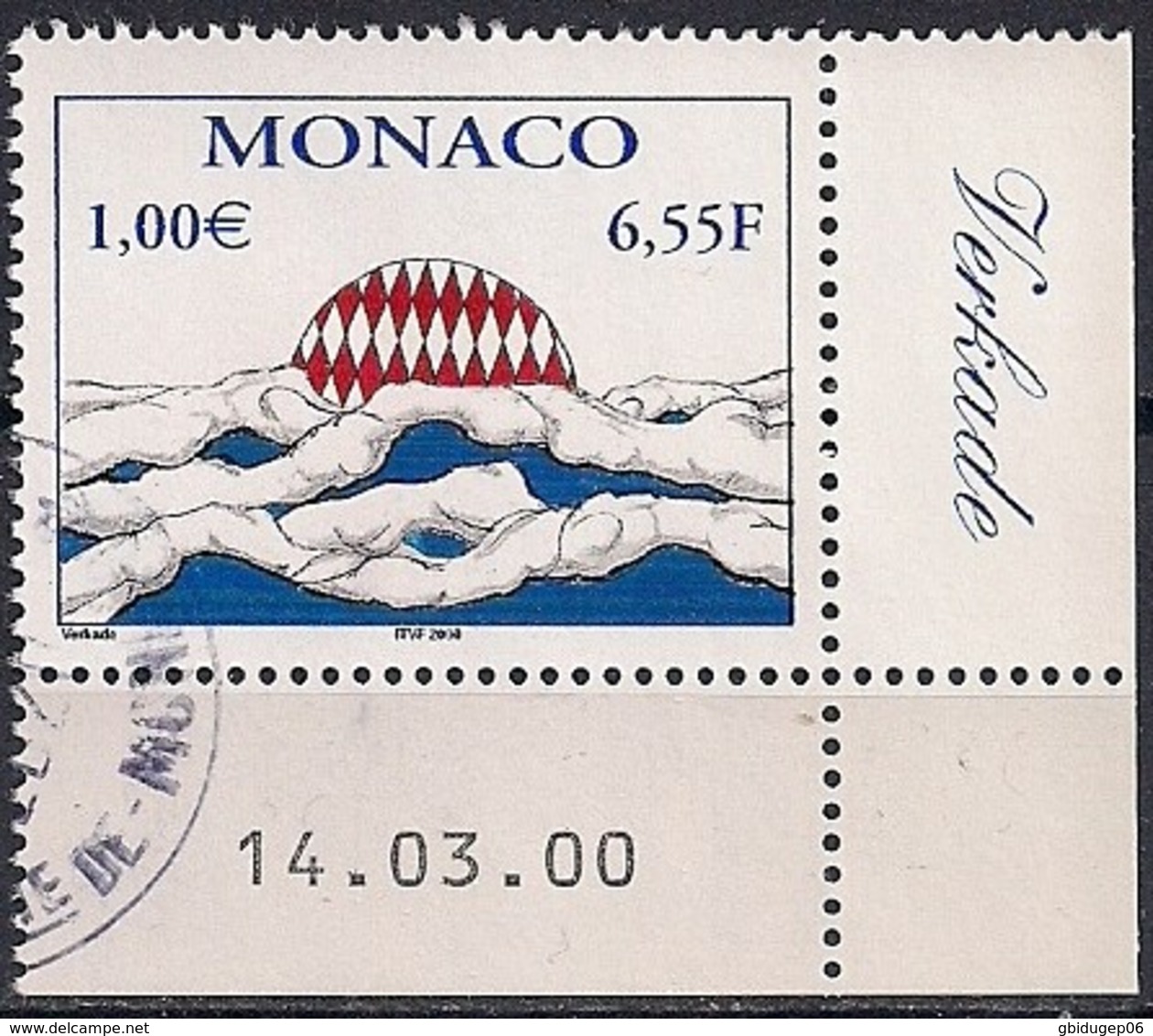 YT N° 2247 - Oblitéré - Art - Used Stamps