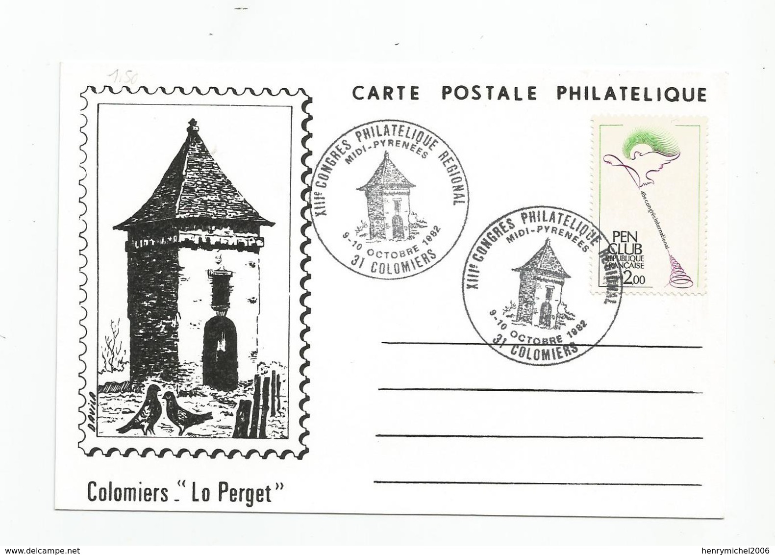 31 Haute Garonne Colomiers Lo Perget Pigeonnier 1982 - Autres & Non Classés