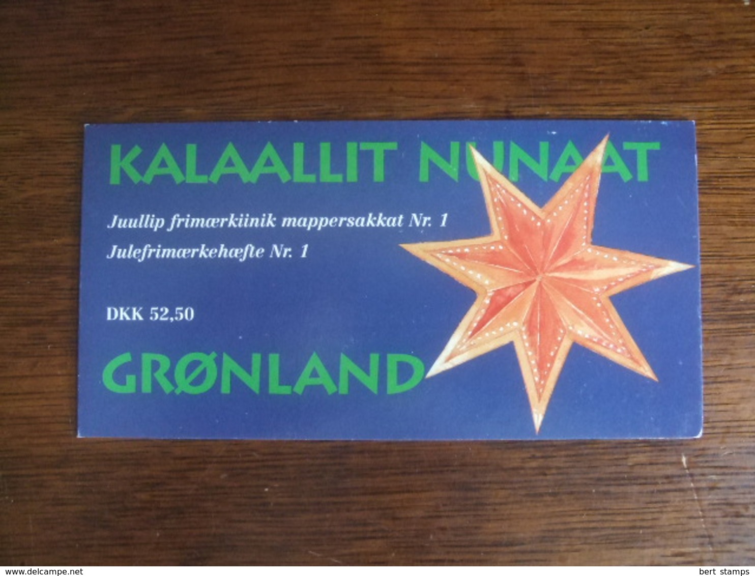 Groenland, Gronland 1996  Michel Nr MH 5  ( Gronland 1) - Postzegelboekjes