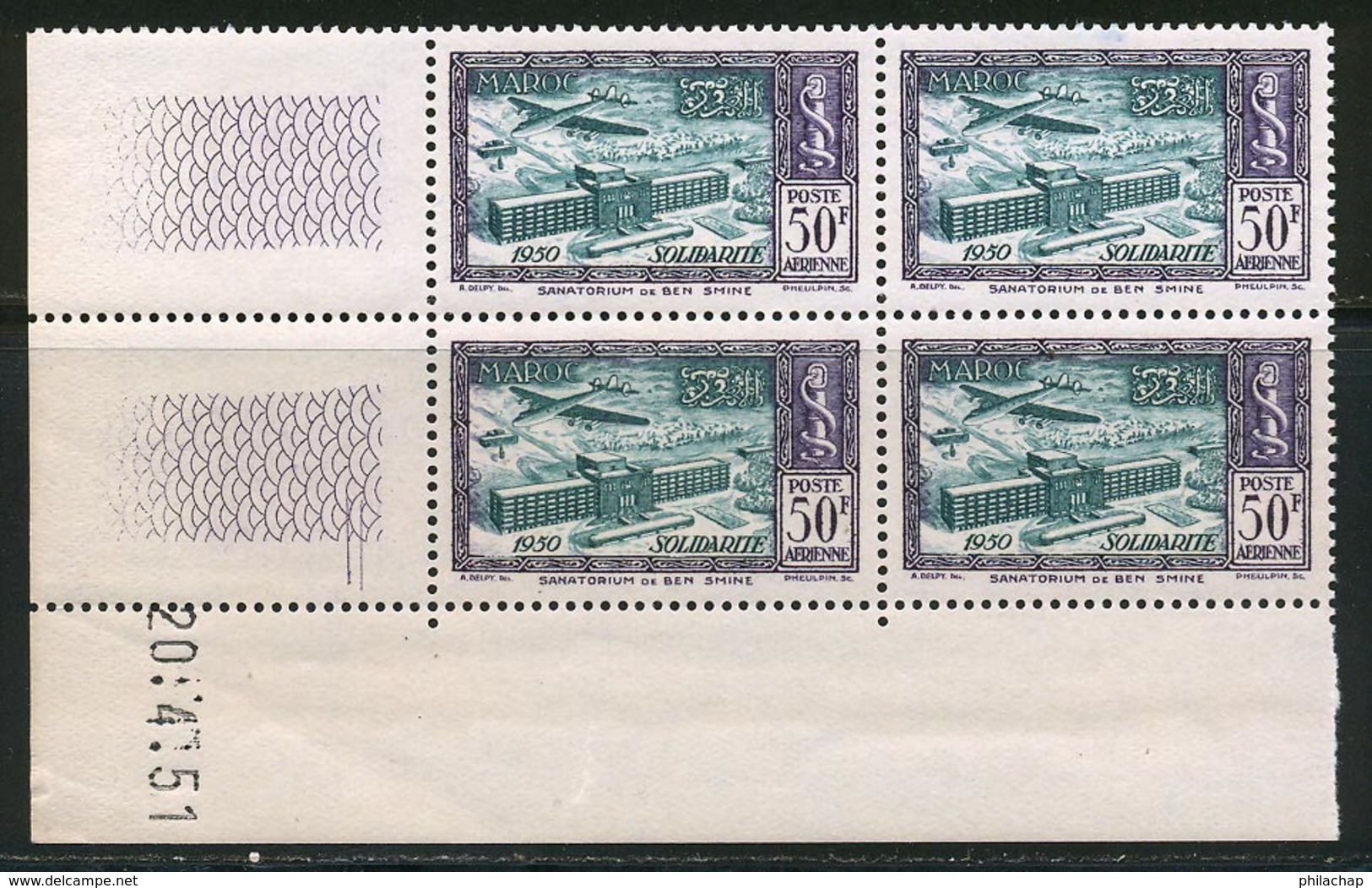Maroc PA 1951 Yvert 83 ** TB Coin Date - Airmail