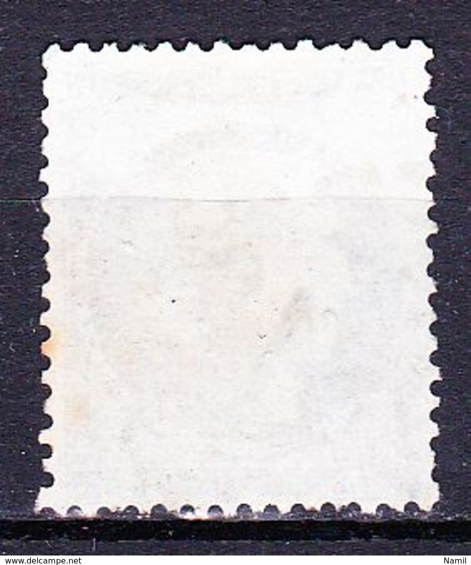 France-Yv 60A, GC 2812 Periers (48) - Other & Unclassified