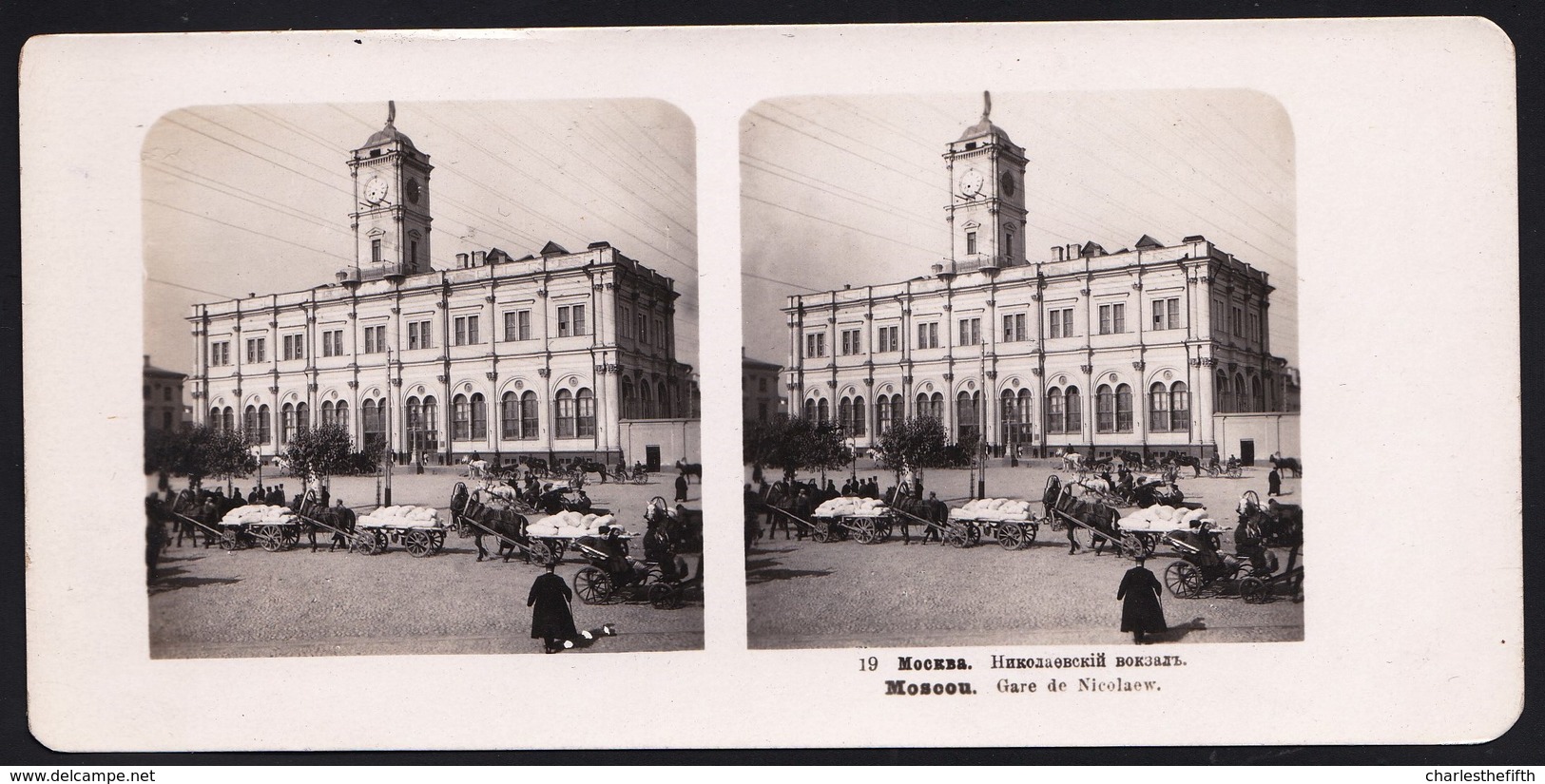 Vers 1890 STEREOSCOPIC PHOTO STEREOSCOPIQUE ** MOSCOU GARE DE NICOLAEW **  édit. STEGLITZ BERLIN 1905 - Fotos Estereoscópicas