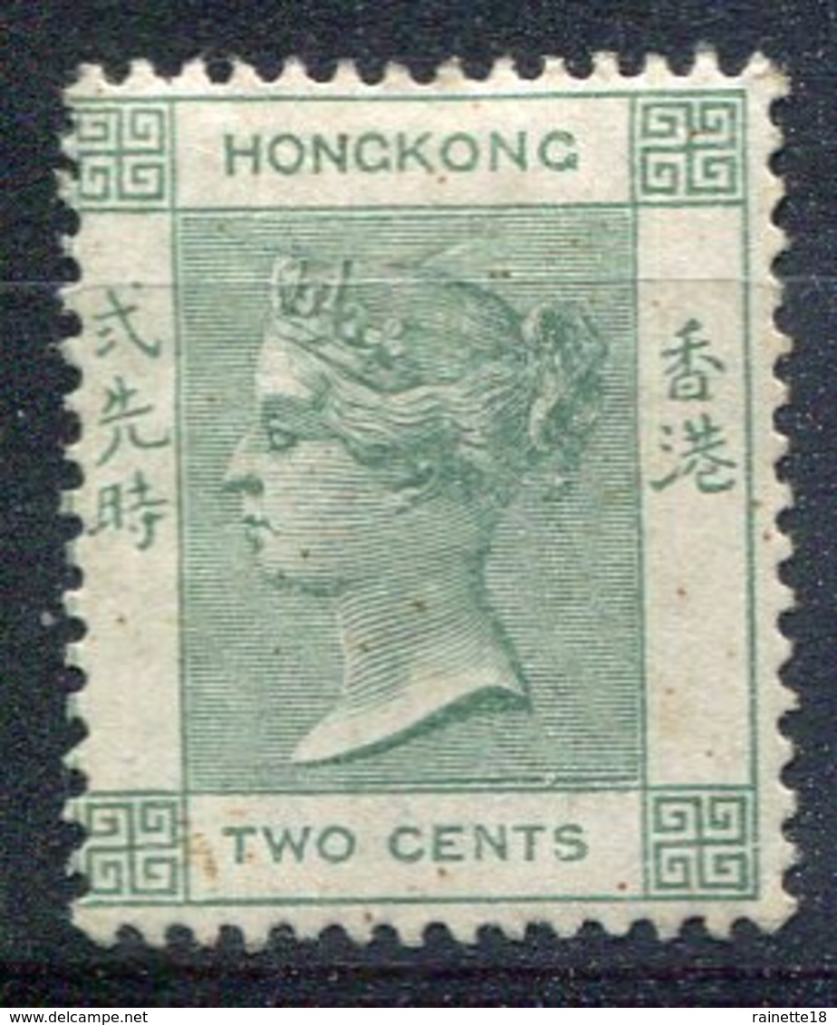 Hong Kong                            N° 34 * Signé - Unused Stamps
