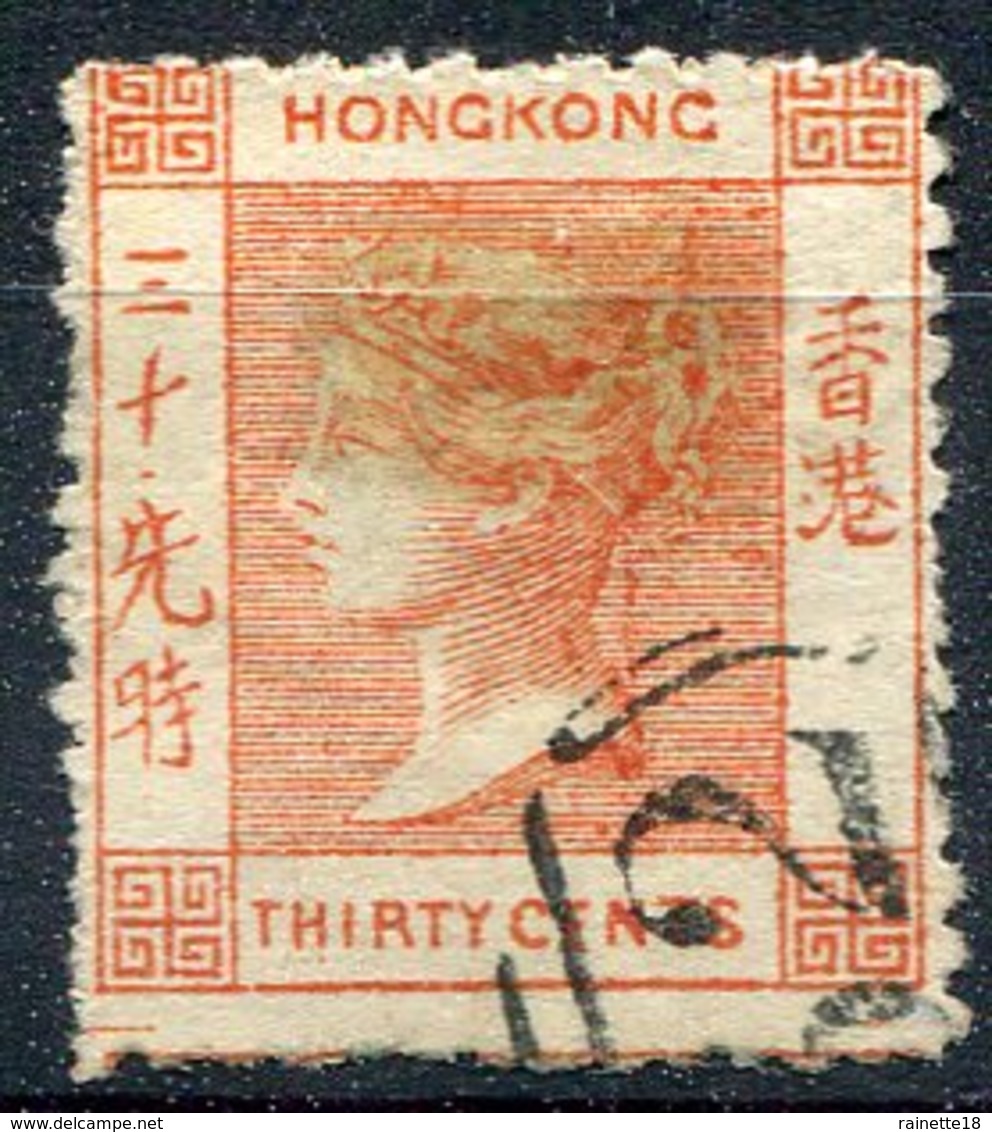 Hong Kong                            N°  45 Oblitéré - Oblitérés