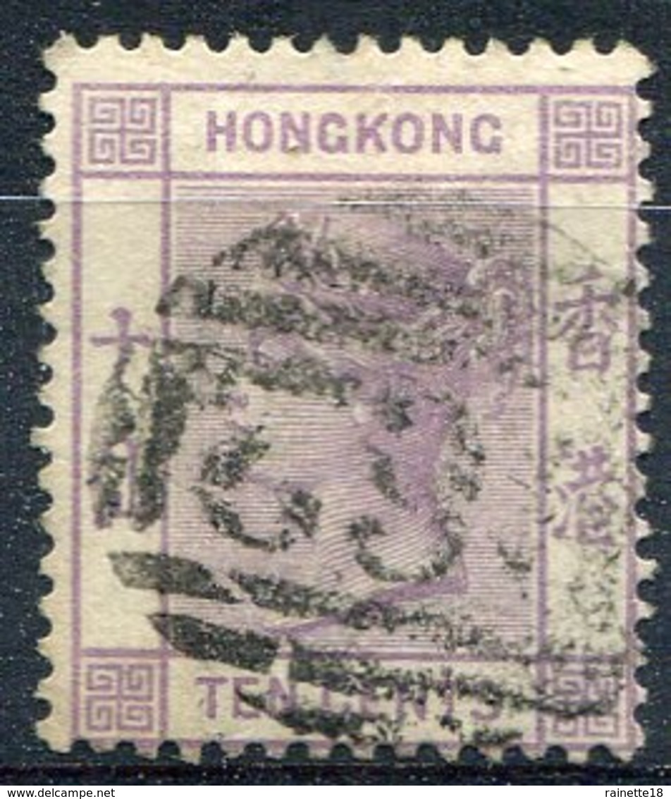 Hong Kong                            N°  39 Oblitéré - Oblitérés