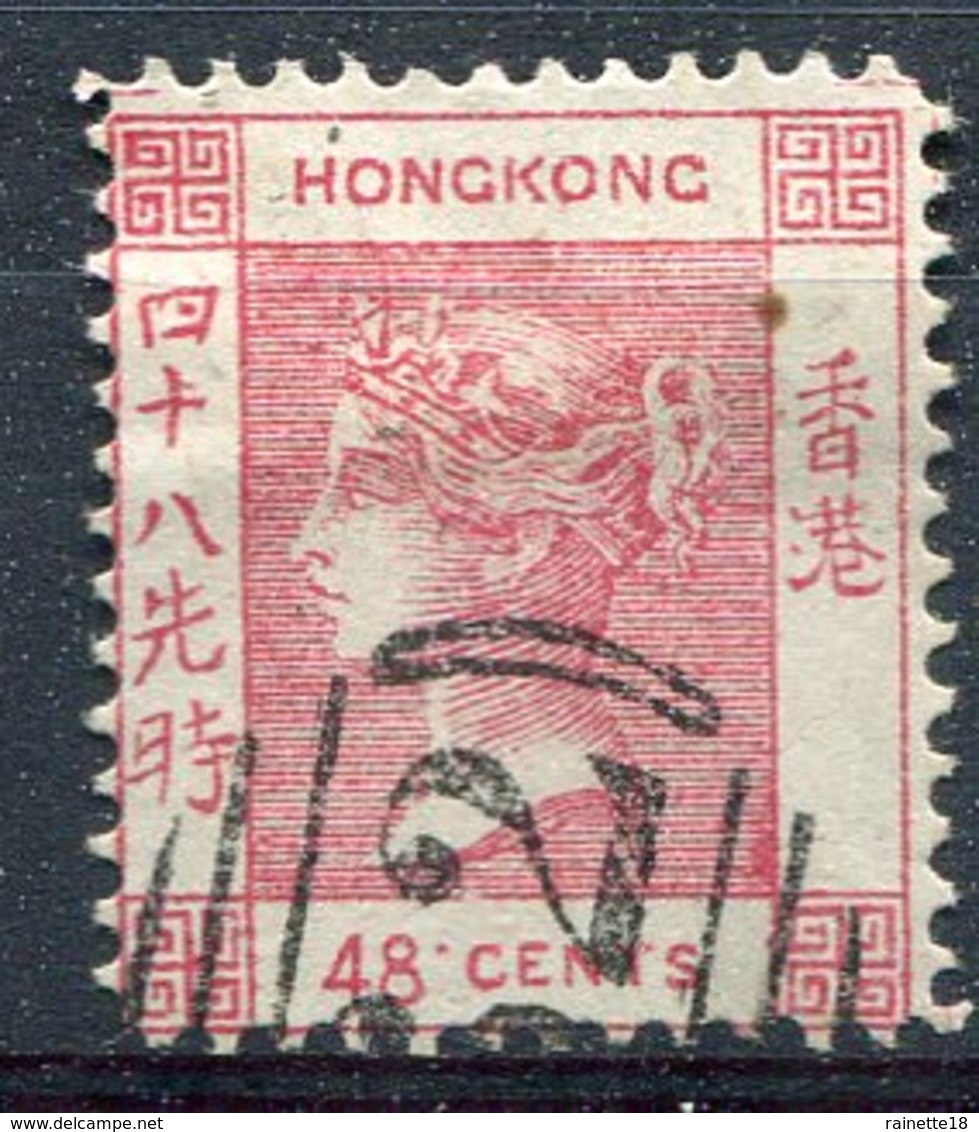 Hong Kong                            N°  18 Oblitéré - Usados