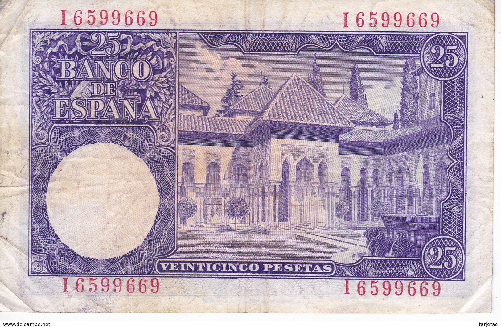 BILLETE DE ESPAÑA DE 25 PTAS DEL AÑO 1954 ISAAC ALBENIZ  SERIE I - 25 Pesetas