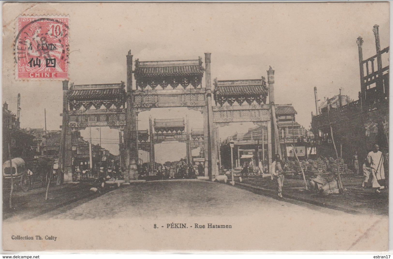 CHINE RUE HATAMEN PEKIN OBLITERATION SUR TIMBRE TYPE MOUCHON ( 10c Surchargé 4 Cents) - Covers & Documents