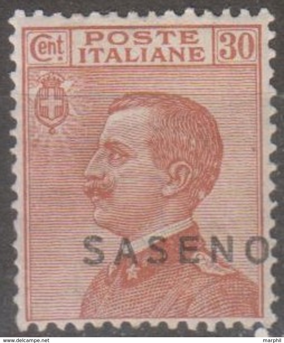 Italia Colonie Saseno 1923 SaN°5 MH/* Vedere Scansione - Saseno