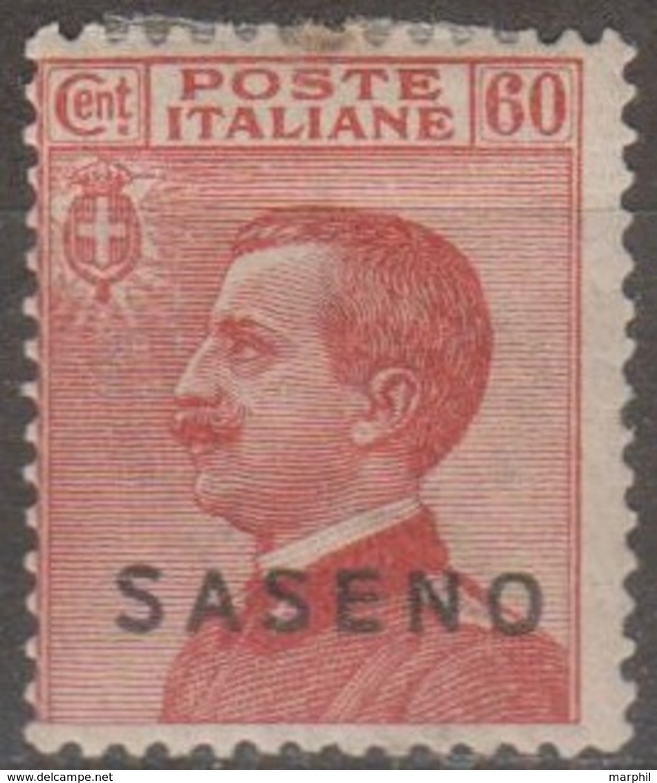 Italia Colonie Saseno 1923 SaN°5 MH/* Vedere Scansione - Saseno
