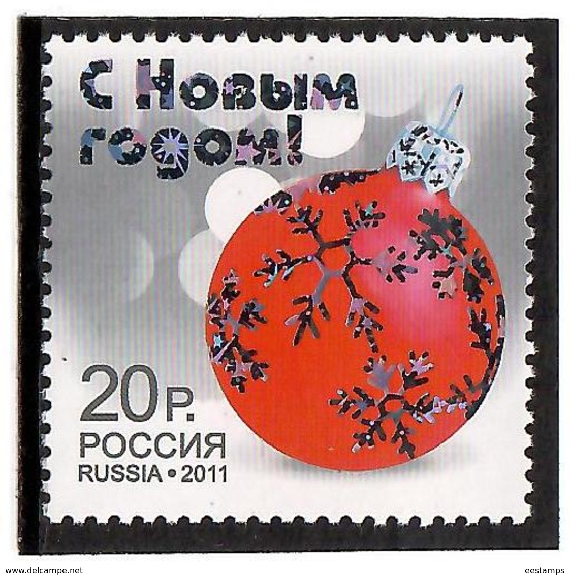 Russia 2011 .  Happy New Year ! 1v: 20R.  Michel # 1780 - Nuevos