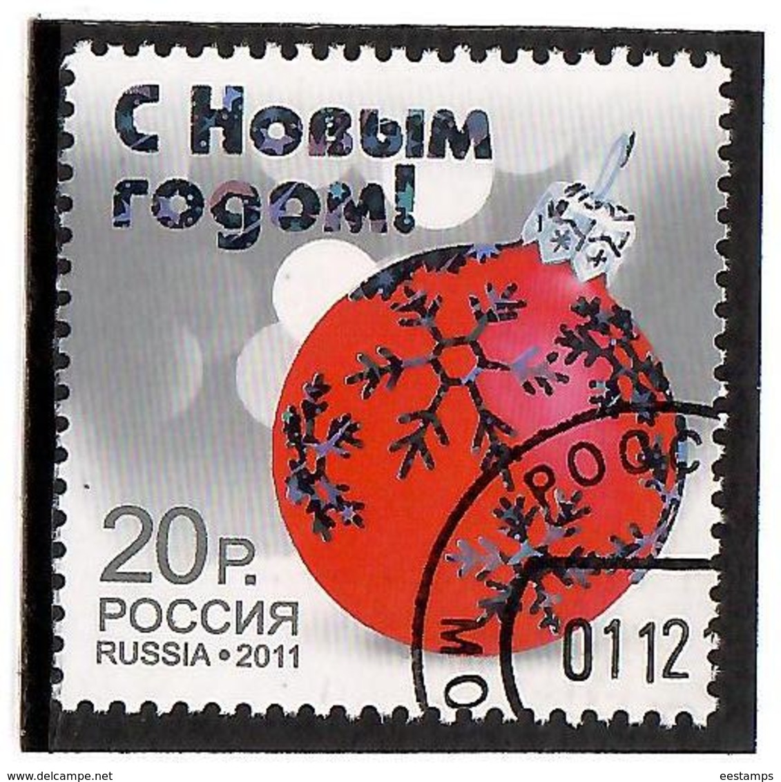 Russia 2011 .  Happy New Year ! 1v: 20R.  Michel # 1780  (oo) - Usados