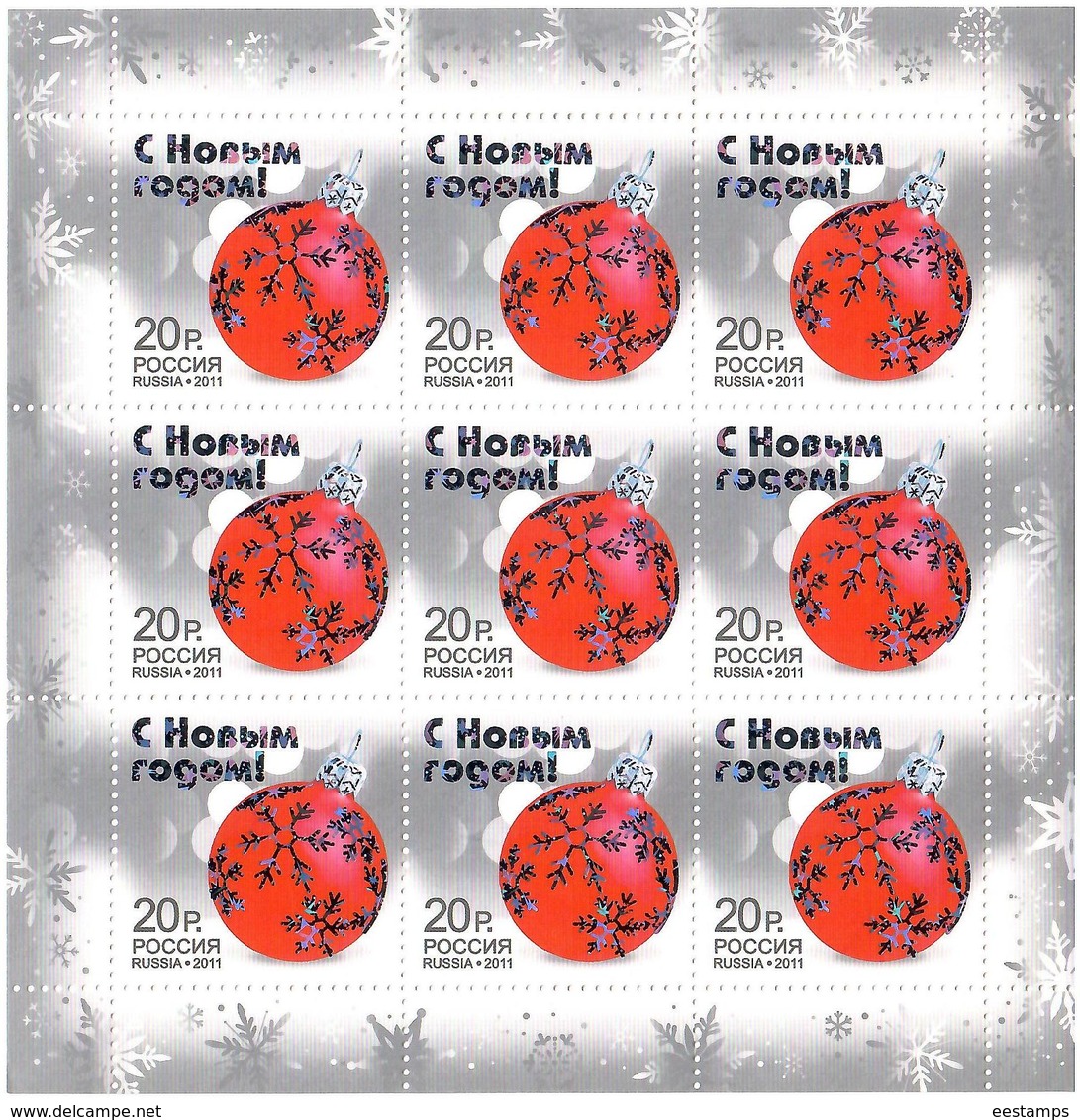 Russia 2011 . Happy New Year ! Sheetlet Of 9 Stamps.   Michel # 1780  KB - Unused Stamps