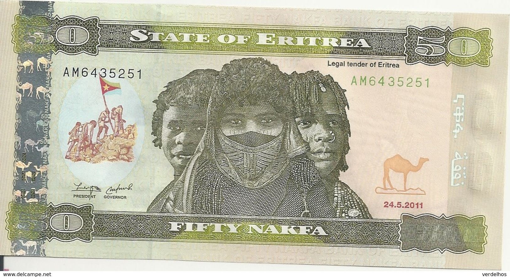 ERYTHREE 50 NAFKA 2011 UNC P 9 - Eritrea