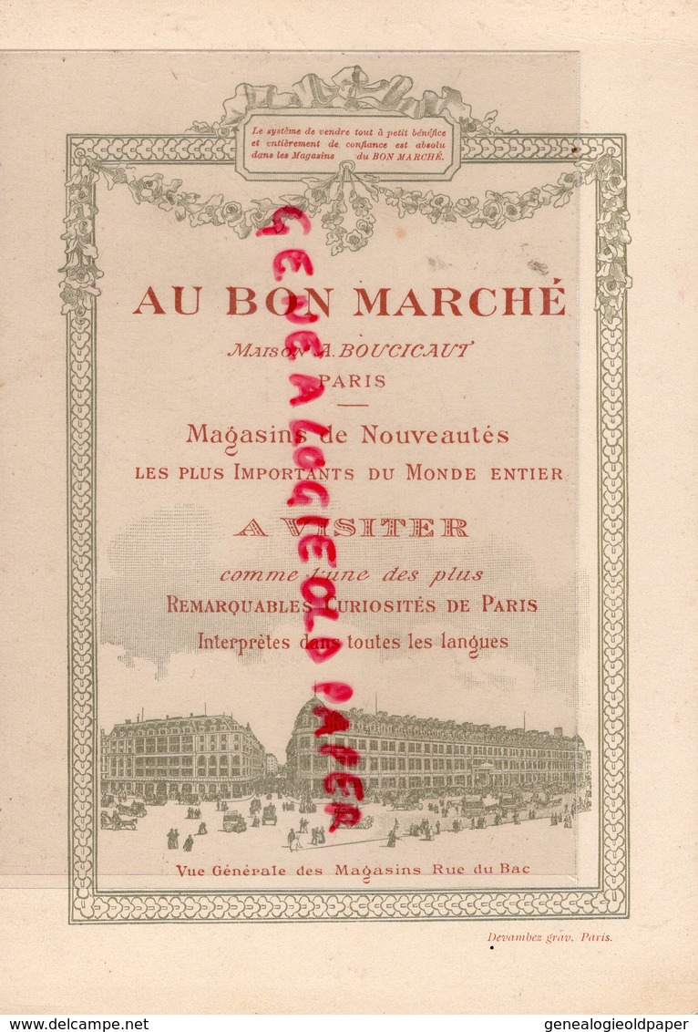 GRAND CHROMO CARTON AU BON MARCHE-MAISON BOUCICAUT-PARIS-CHANTEUR COMPLAINTES VIOLON-PETITS METIERS MAURICE LELOIR - Au Bon Marché