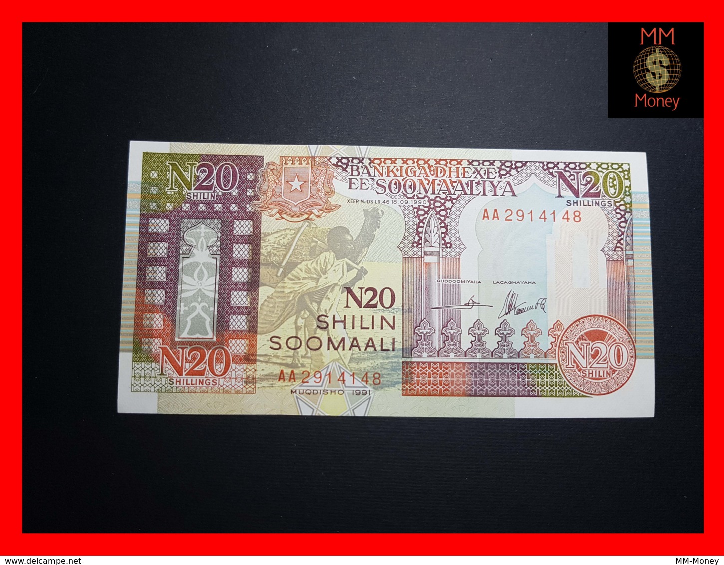 SOMALIA 20 N- Shilin Soomaali 1991 P. R 1   RARE  UNC - Somalia