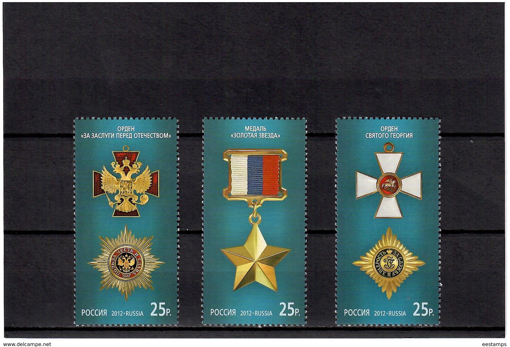 Russia 2012 .Awards Of Russia. 3v X 25R.   Michel # 1796-98 - Nuovi