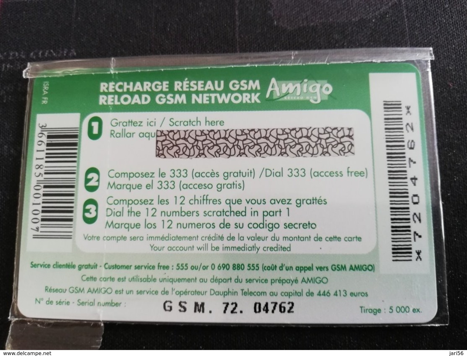 Caribbean Phonecard St Martin French AMIGO GSM   5 EURO OFFERTS    TIRAGE 5000X  MINT NO GSM 72  **1765** - Antilles (Françaises)