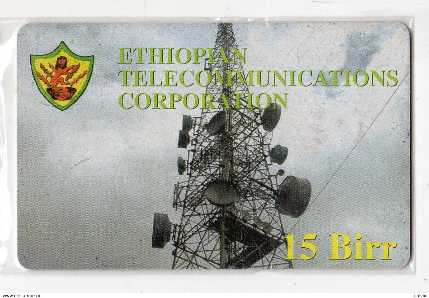 ETHIOPIE TELECARTE 15 BIRR ETC ANTENNE Date 2007 - Ethiopia