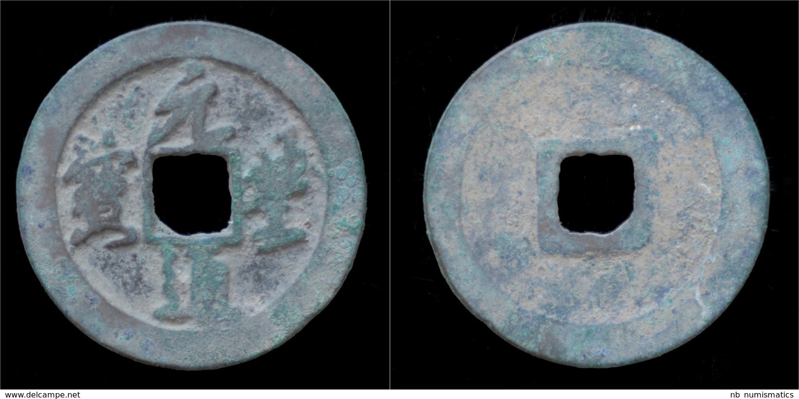 China Northern Song Dynasty Emperor Shen Zong AE 3-cash - Orientales