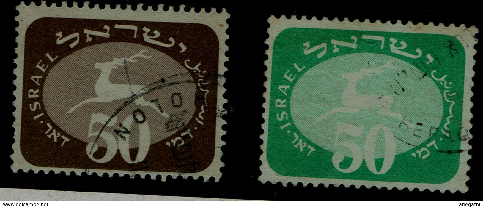 ISRAEL 1952 POSTAG DUE II ERROR CHANGED COLOR MNH VF!! - Non Dentelés, épreuves & Variétés