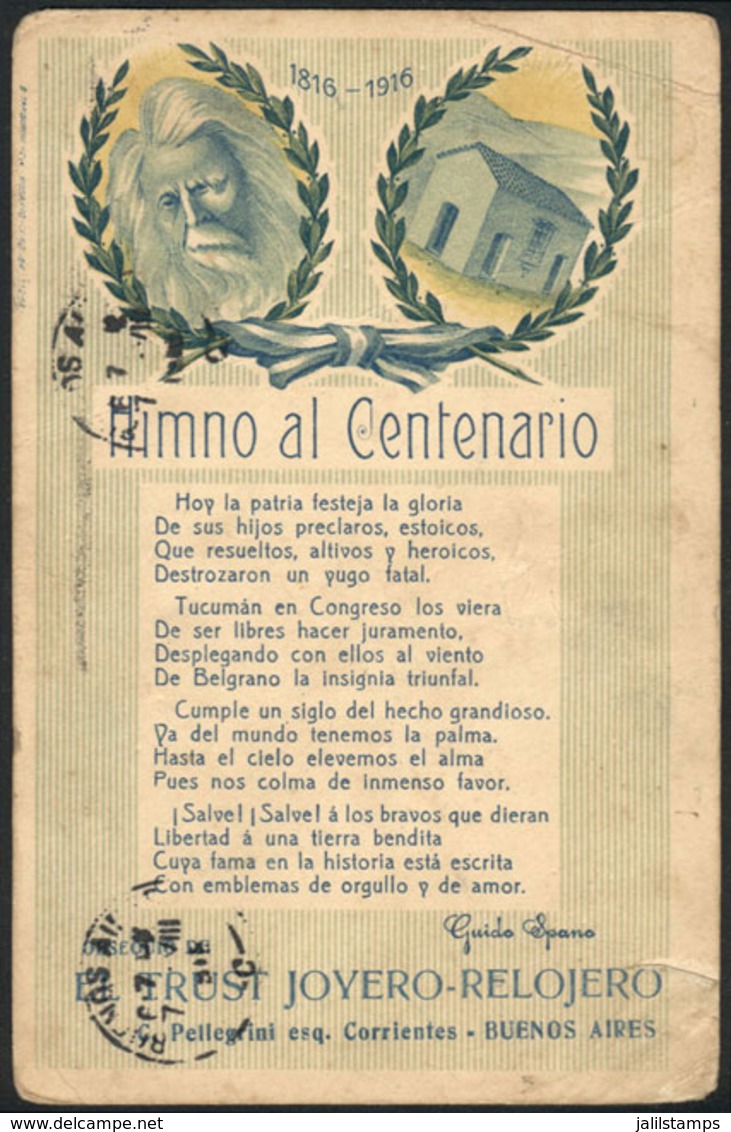 ARGENTINA: 1916, Patriotic Postcard (Centenary Of Independence), With Advertisement Of "El Trust" Jewelery, Minor Defect - Argentine