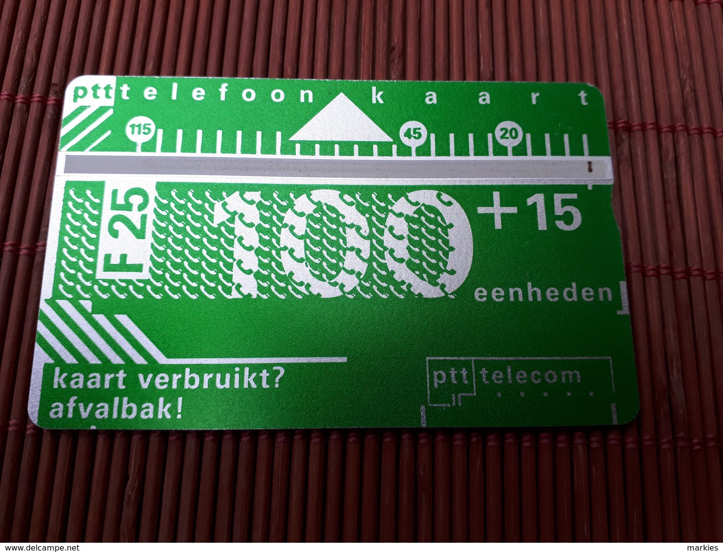 Landis & Gyr  Netherlands 100 Phonecard Control Number 101D (I) USED RARE - Public