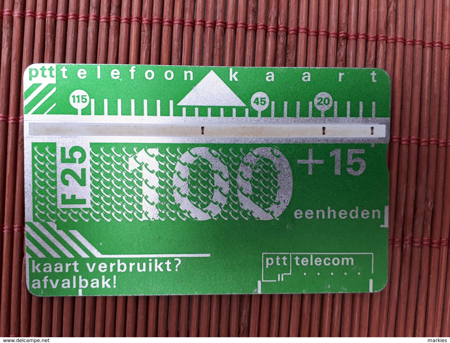 Landis & Gyr  Netherlands 100Units  Phonecard Control Number 912F (N) USED RARE - Públicas
