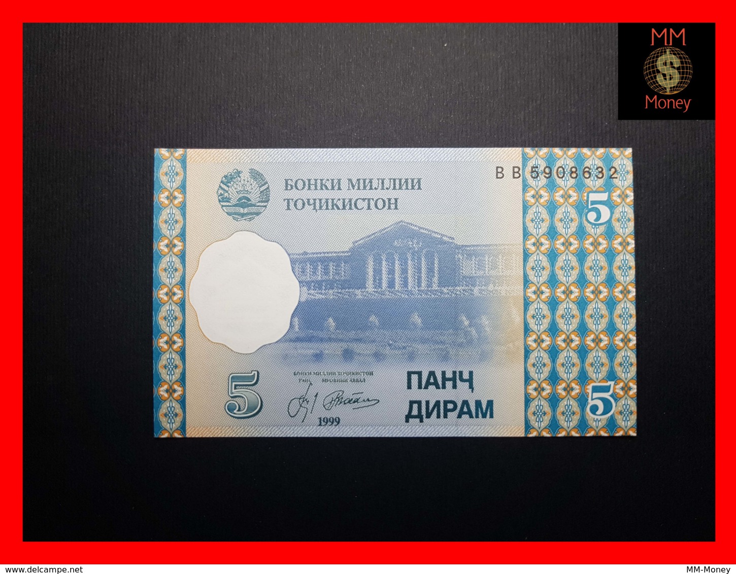 TAJIKISTAN 5 Diram 1999 P. 11  UNC - Tayikistán