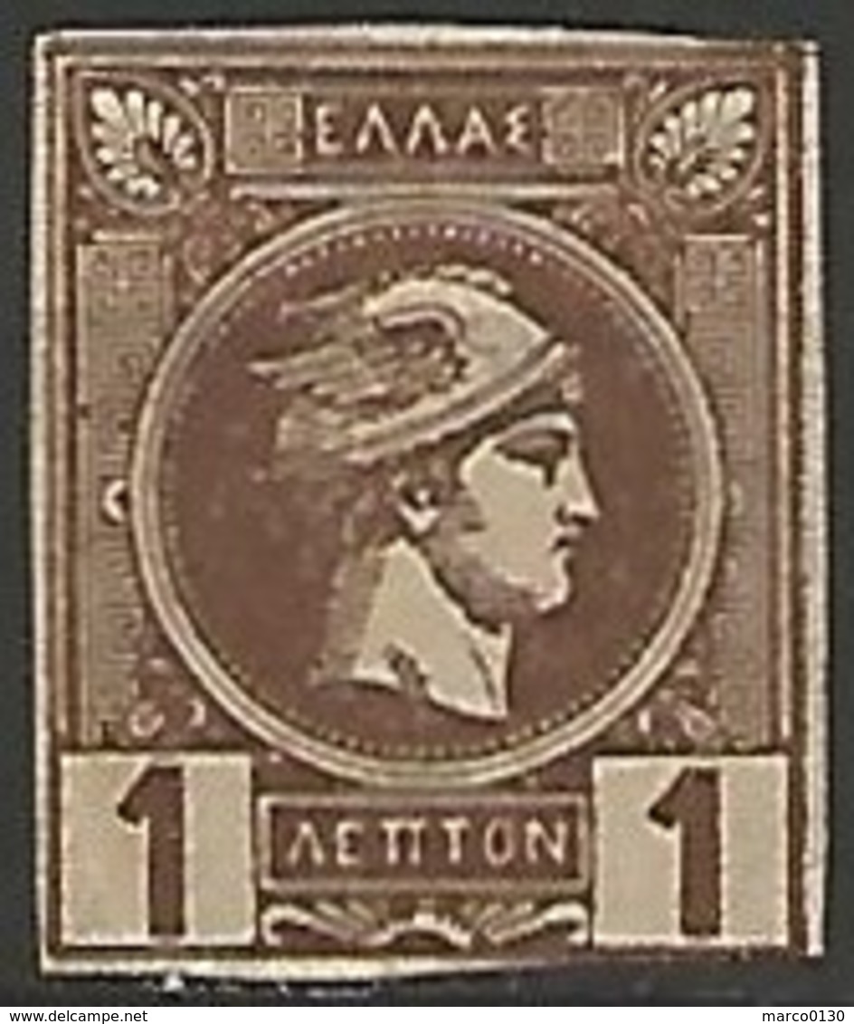 GRECE N° 77 NEUF Sans Gomme - Unused Stamps