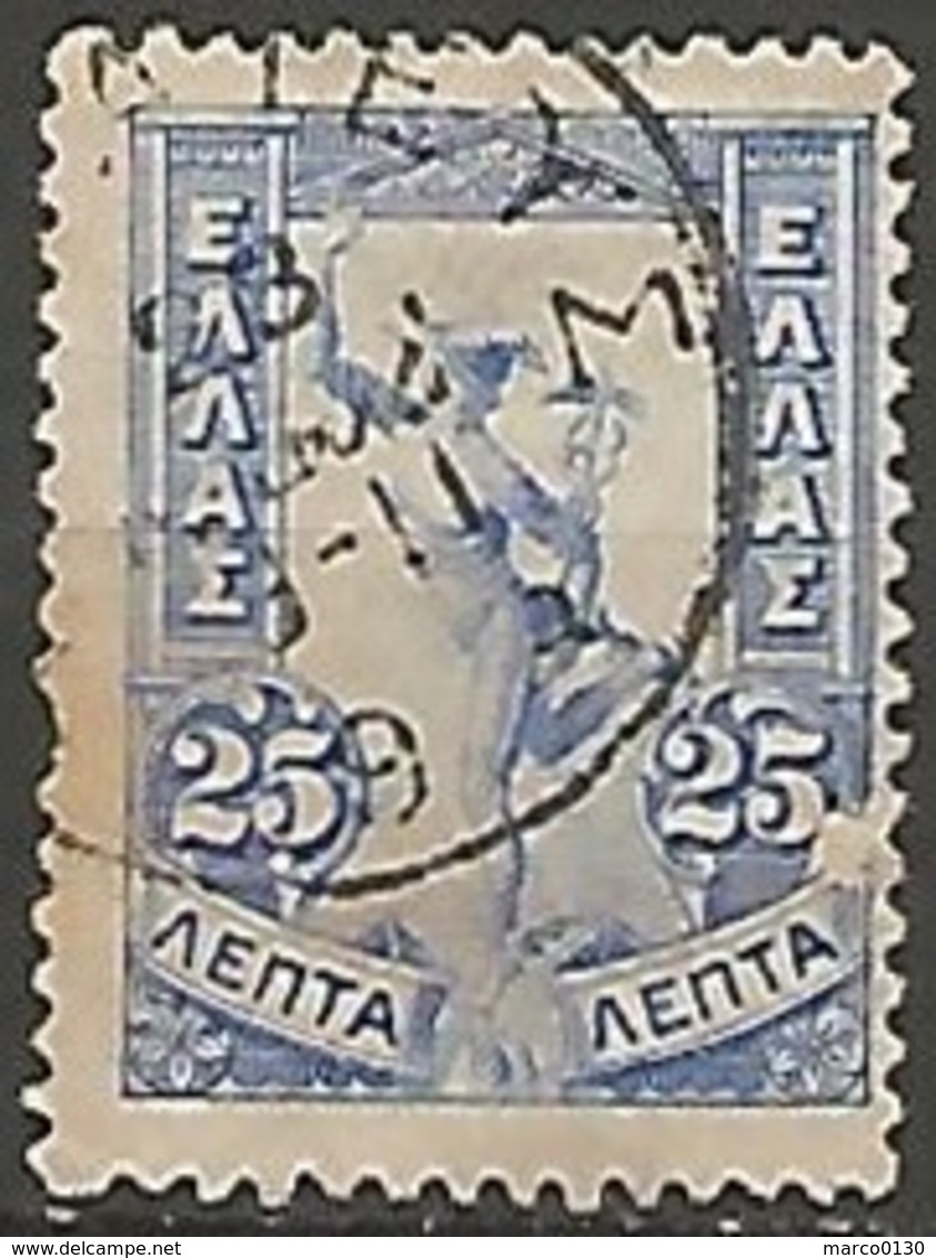 GRECE N° 152 OBLITERE - Used Stamps