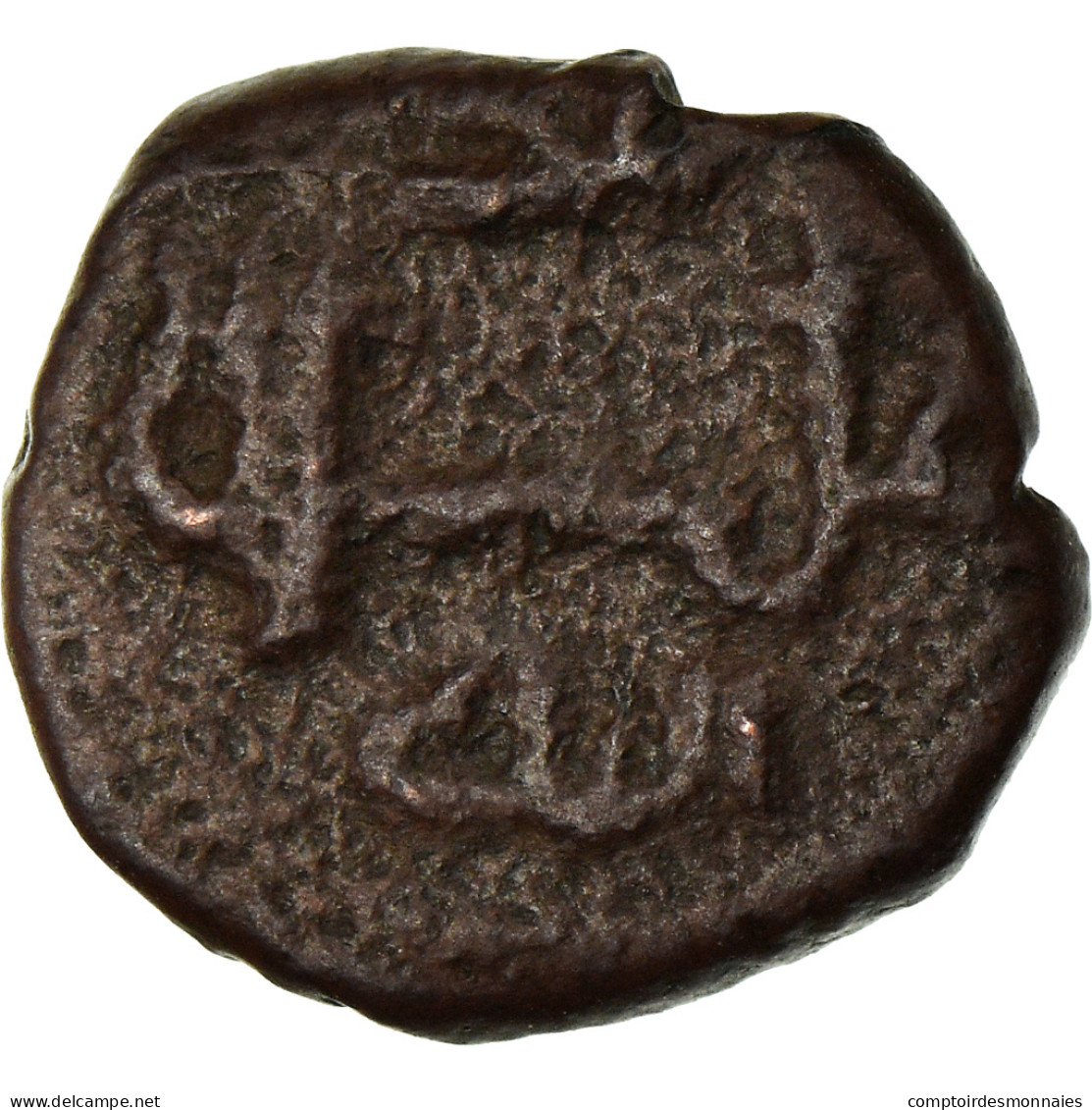 Monnaie, Italie, SICILY, William II, Follaro, 1166-1189, Messina, TTB, Bronze - Sizilien