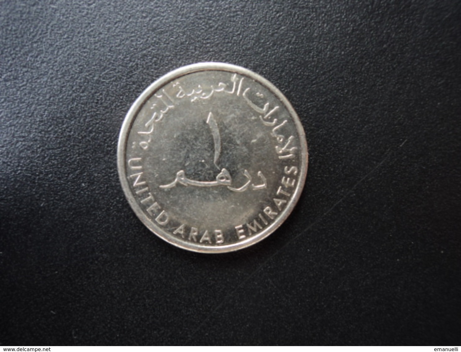 ÉMIRATS ARABES UNIS : 1 DIRHAM   2014 - 1435   KM 6.3       SUP+ - Ver. Arab. Emirate