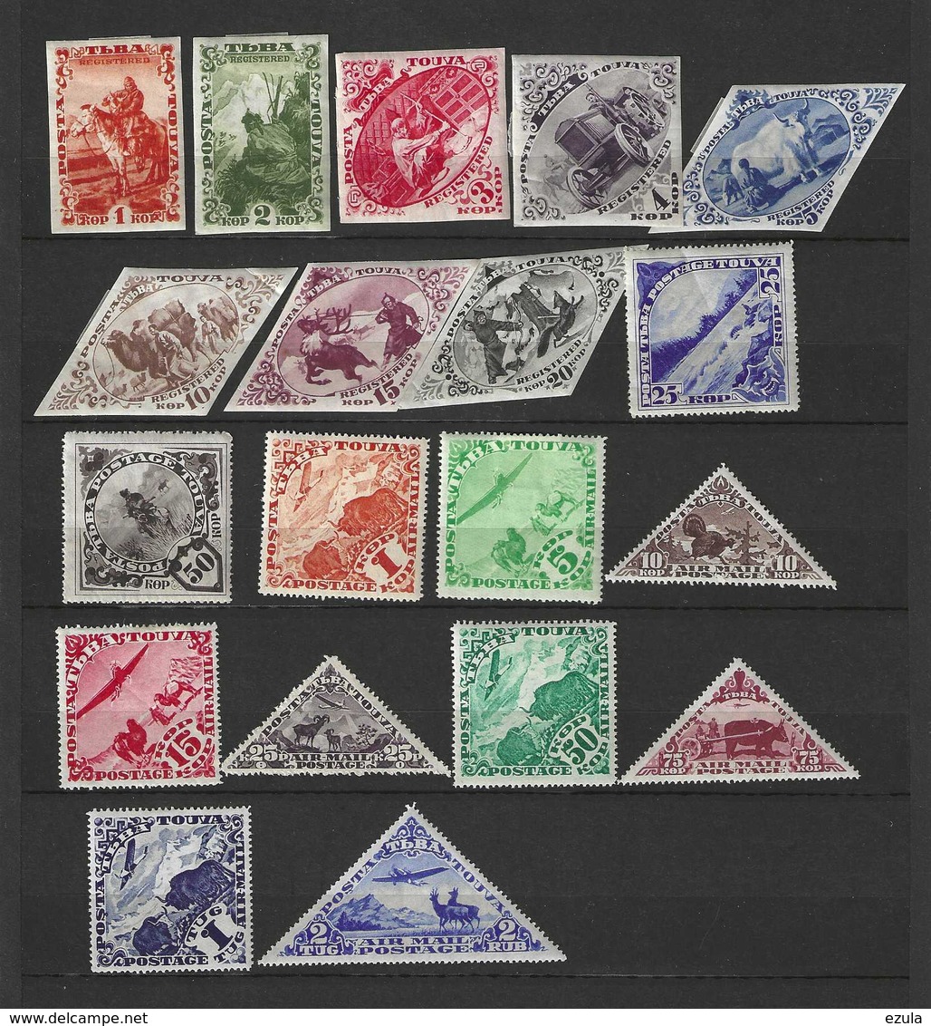 Timbres De Russie TOUVA 1934 - Touva