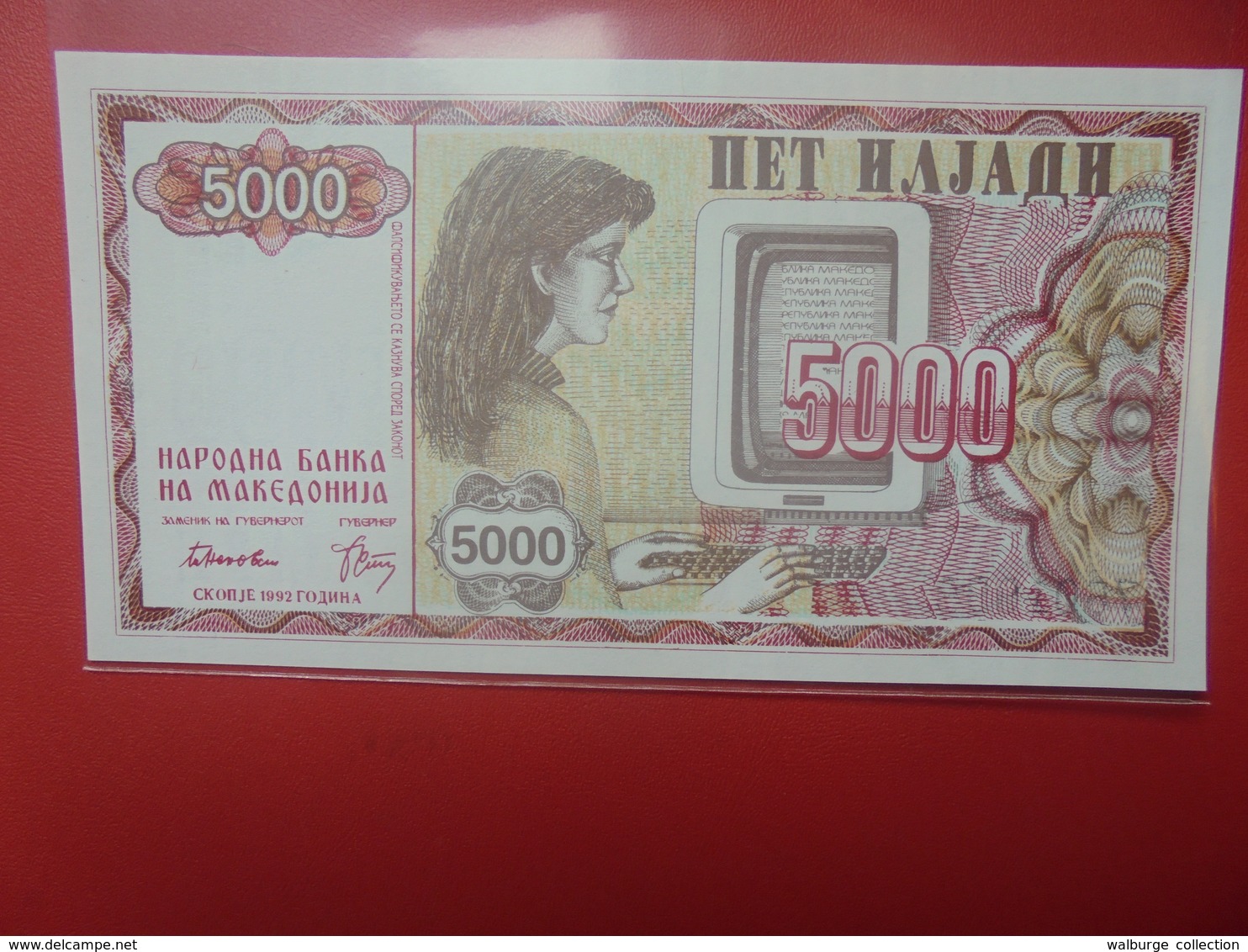 MACEDOINE 5000 DENAR 1992 PEU CIRCULER/NEUF (B.12) - Macedonia Del Norte