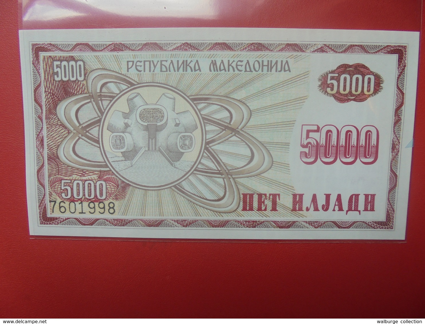 MACEDOINE 5000 DENAR 1992 PEU CIRCULER/NEUF (B.12) - Macedonia Del Norte